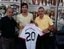 مريش في المنتصف