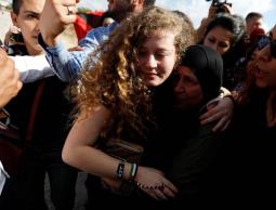 عهد التميمي