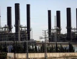 صورة ارشفية