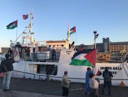 صورة ارشيفية