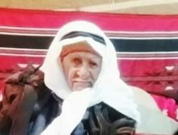 المعمر سالم خميس ابو ظاهر 