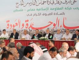 خلال اللقاء