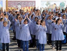 مدارس الأونروا