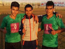 سلمان يمينا