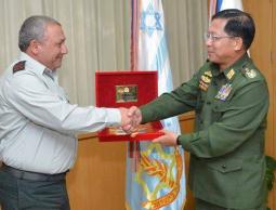 ايزنكوت في ميانمار 