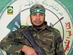 الشهيد أشرف الأسطل