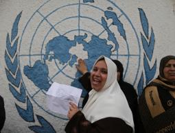 صورة اشيفية