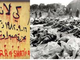 حماس: يجب مطاردة مرتكبي مجزرة صبرا وشاتيلا ومحاكمتهم