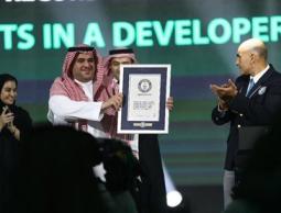 القحطاني