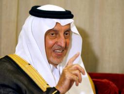 امير مكة