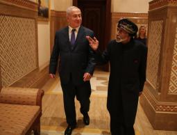 قابوس ونتنياهو