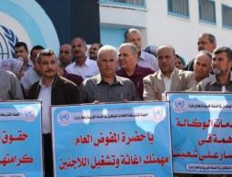 تشمل خدمات الوكالة الأممية قطاعات التعليم والرعاية الصحية والإغاثة وغيرها