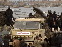 ارشيفية