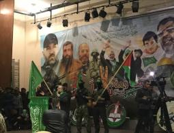 صورة من المهرجان