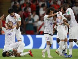 فرحة لاعبي العين بالفوز