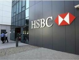 مصرف عالمي يسحب استثماراته من أكبر مصنع أسلحة في "إسرائيل"