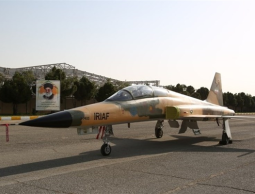 صورة للمقاتلة الايرانية