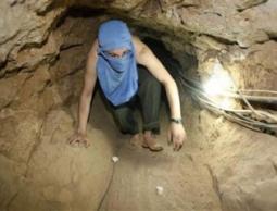 (صورة أرشيفية)