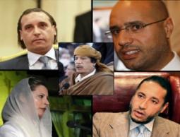 بعض اعضاء عائلة القذافي