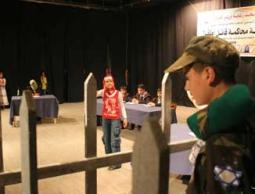 جانب من عرض فني أقيم في غزة 