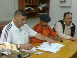 أثناء سحب القرعة