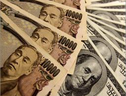 الدولار تراجع دون 84 ينا للمرة الأولى منذ يونيو/حزيران 1995 