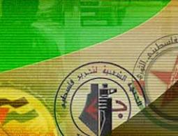 سنعمل بكل أبناء شعبنا وبكل القوى والفصائل لرفض هذه السياسة