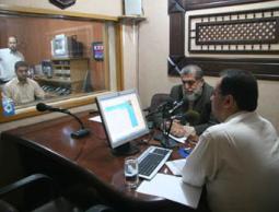 اذاعة الايمان بغزة