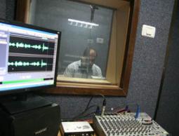 الاذاعة في غزة