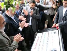 هنية: هذا الافتتاح  أبلغ رد على حملة الإشاعات المغرضة ضد الحكومة