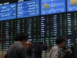 الازمة المالية العالمية