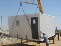 وزارة الاشغال العامة بغزة