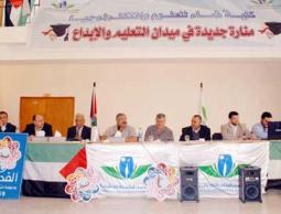 جانب من اليوم الدراسي 