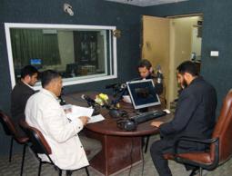 اذاعة صوت الاقصي