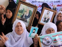 ذوي الاسرى في غوة