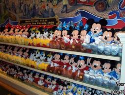 العاب الاطفال في غزة