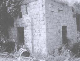 المركز الطبي في قرية اللجون (1987)