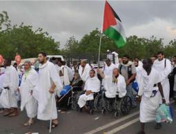 الحجيج من ذوى الاحتياجات الخاصة