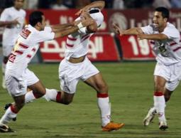 نادي الزمالك 