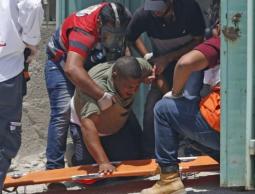 صورة ارشيفية