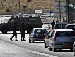 صورة ارشيفية