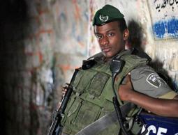 تظاهرة داعمة لمنغيستو في تل أبيب الأحد