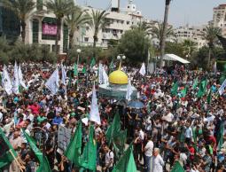 جانب من المسيرات في مدينة غزة