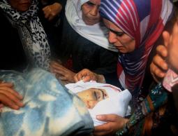 الشهيدة أماني سباتين