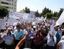 (صورة من الأرشيف)