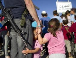 مستوطنون بالضفة(ارشيف)