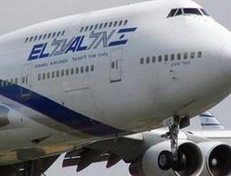 صورة من الارشيف