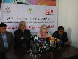 كتلة فتح البرلمانية