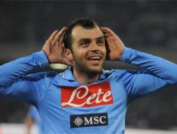 غوران بانديف