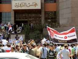 مصر: تأجيل حل جماعة "الإخوان" لـ20 نوفمبر